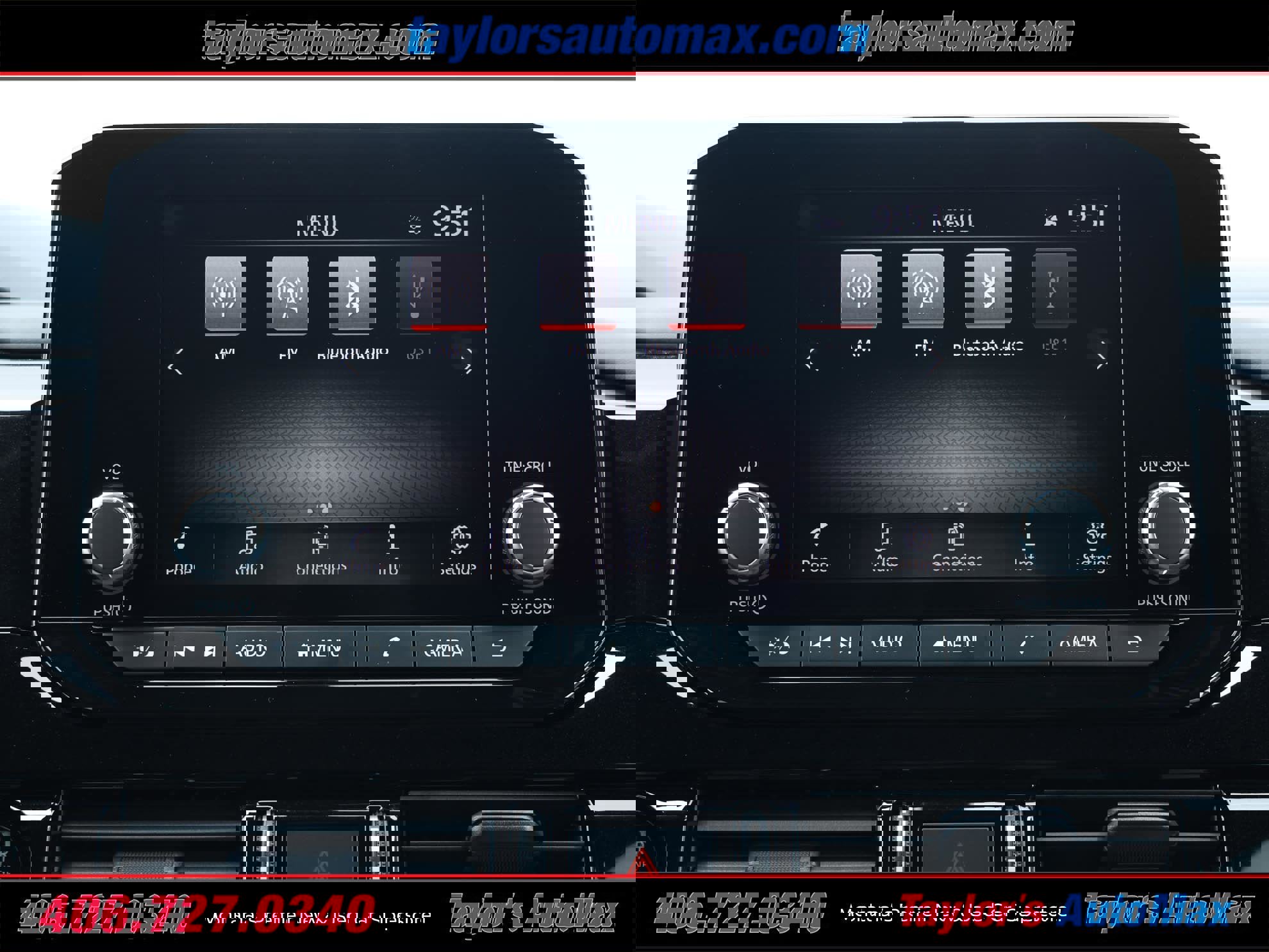 New 2025 Nissan Pathfinder SV w/ SV Premium Package image 16