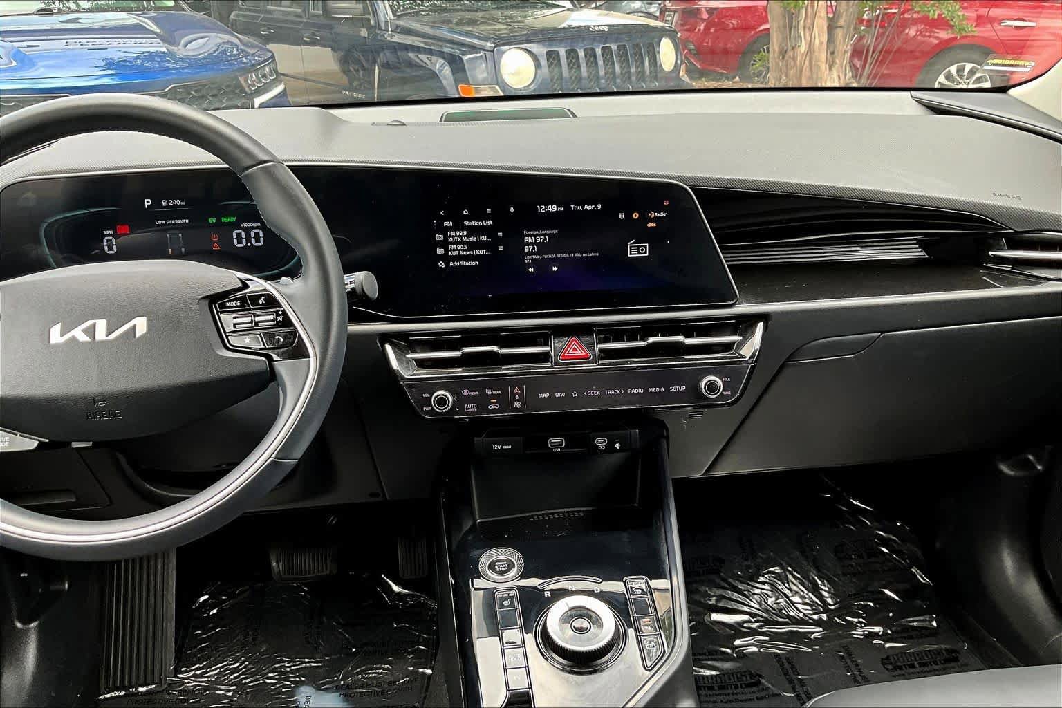 Used 2023 Kia Niro EX image 7