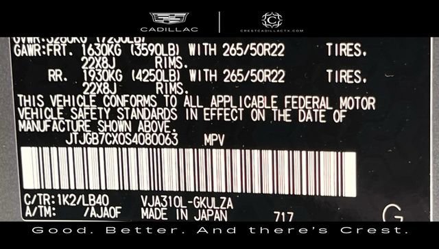 Used 2025 Lexus LX 600 4WD w/ Appearance Package image 32