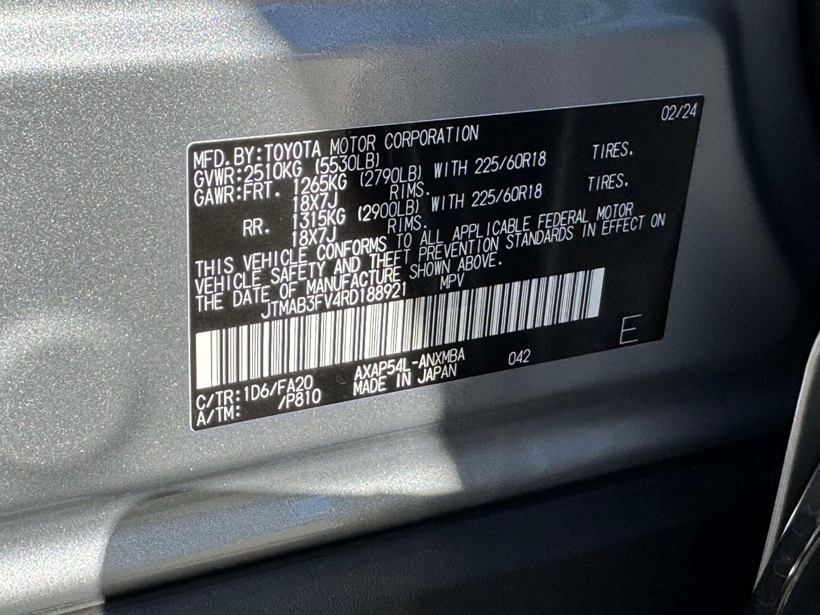 Used 2024 Toyota RAV4 SE w/ Weather & Moonroof Package image 16