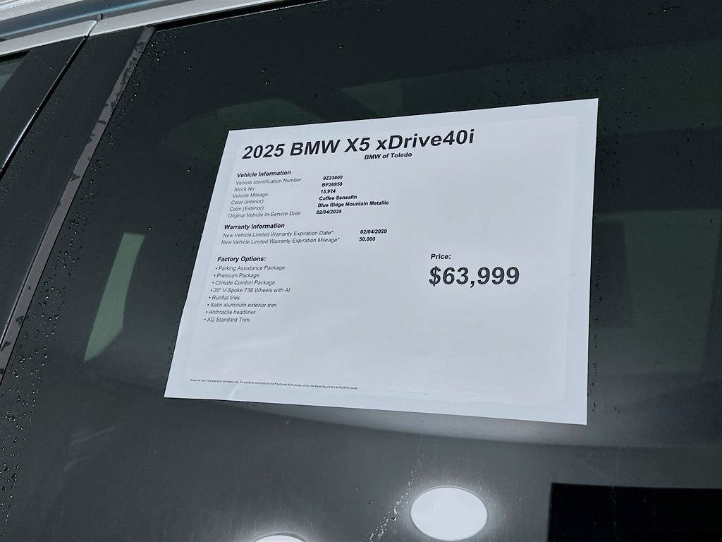 Used 2025 BMW X5 xDrive40i image 12