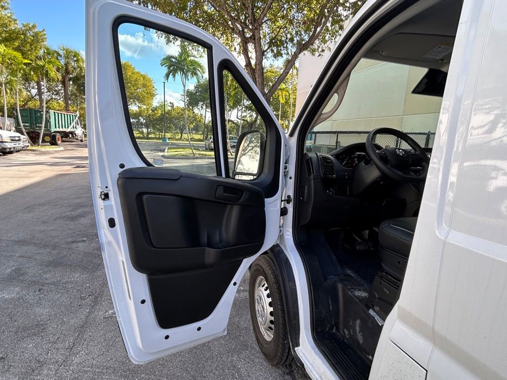 New 2026 RAM ProMaster 1500 image 22
