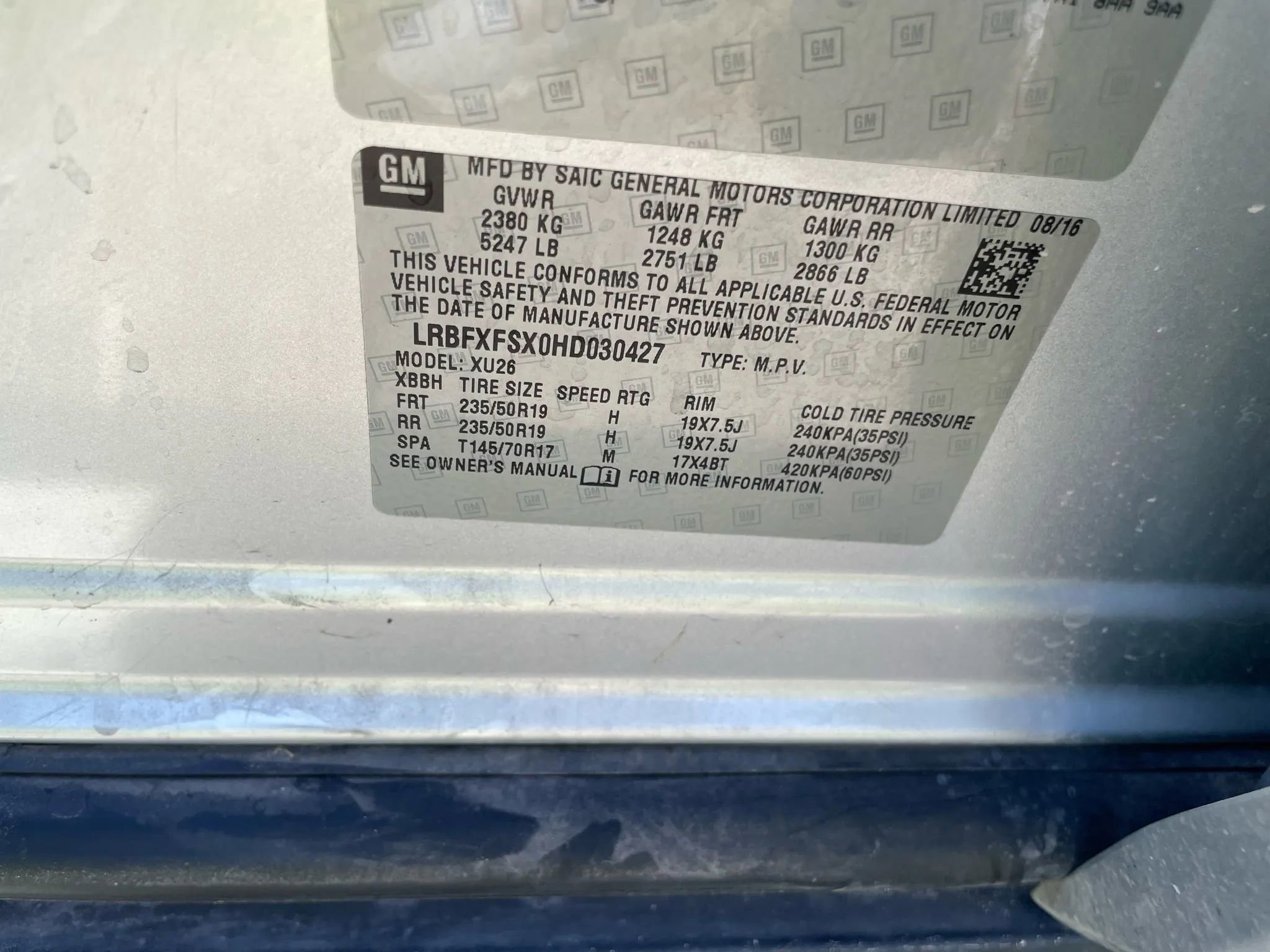 Used 2017 Buick Envision Premium w/ Driver Confidence Package image 6