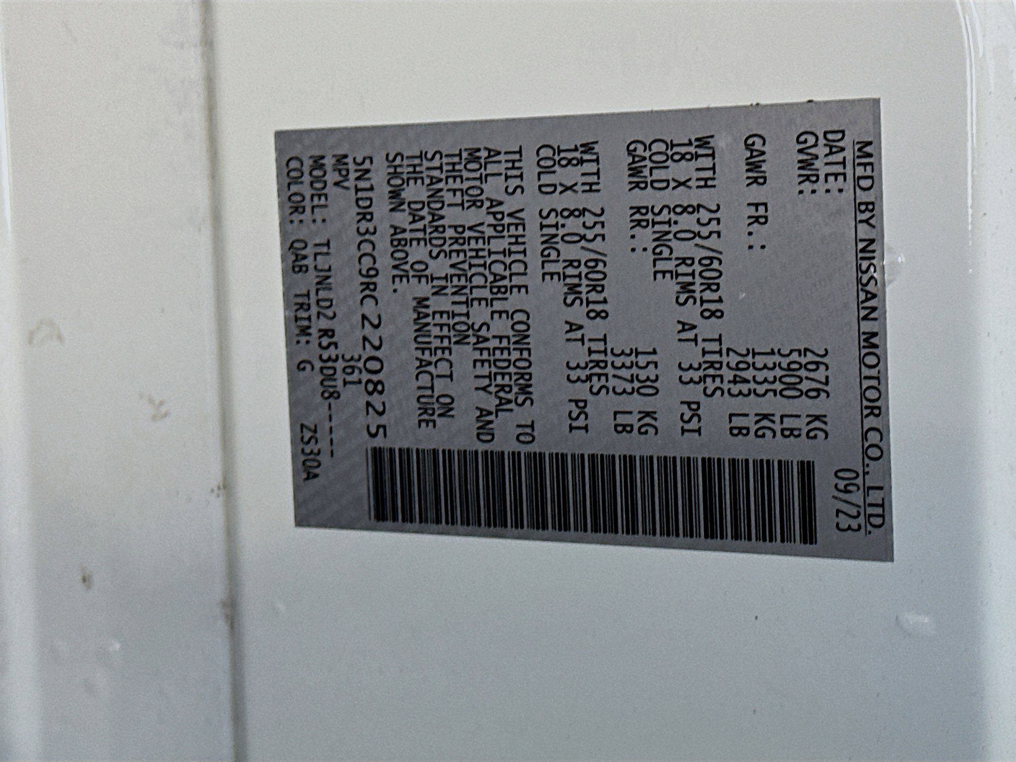 Used 2024 Nissan Pathfinder SL image 12