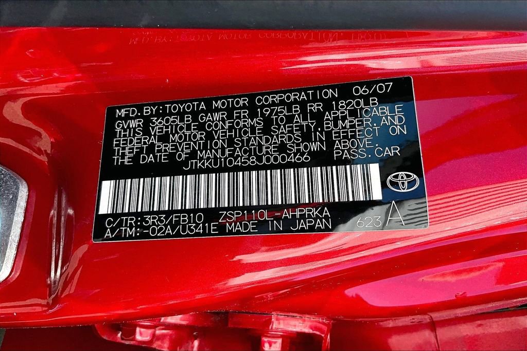 Used 2008 Scion xD image 12