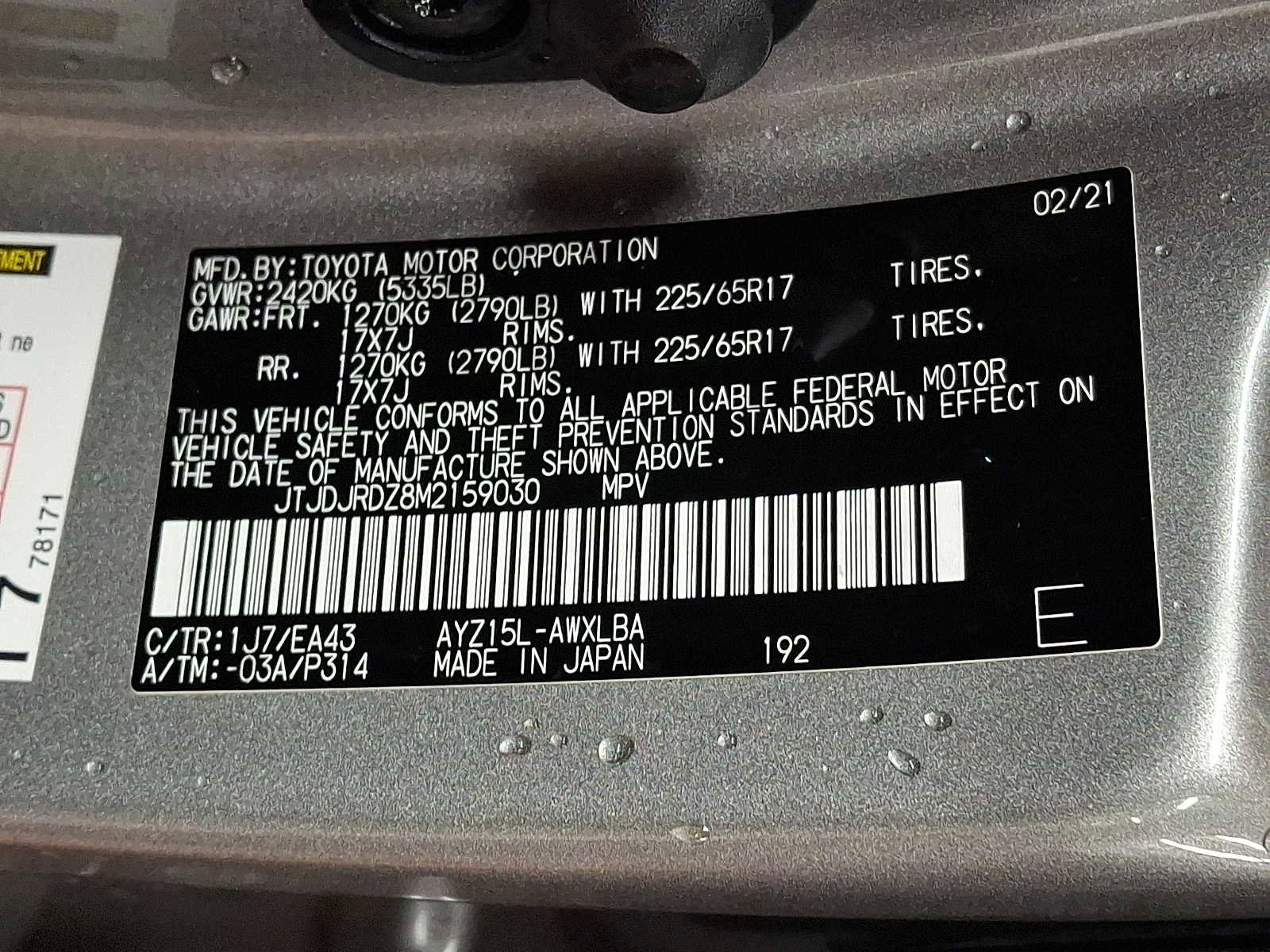 Used 2021 Lexus NX 300h AWD w/ Accessory Package image 25