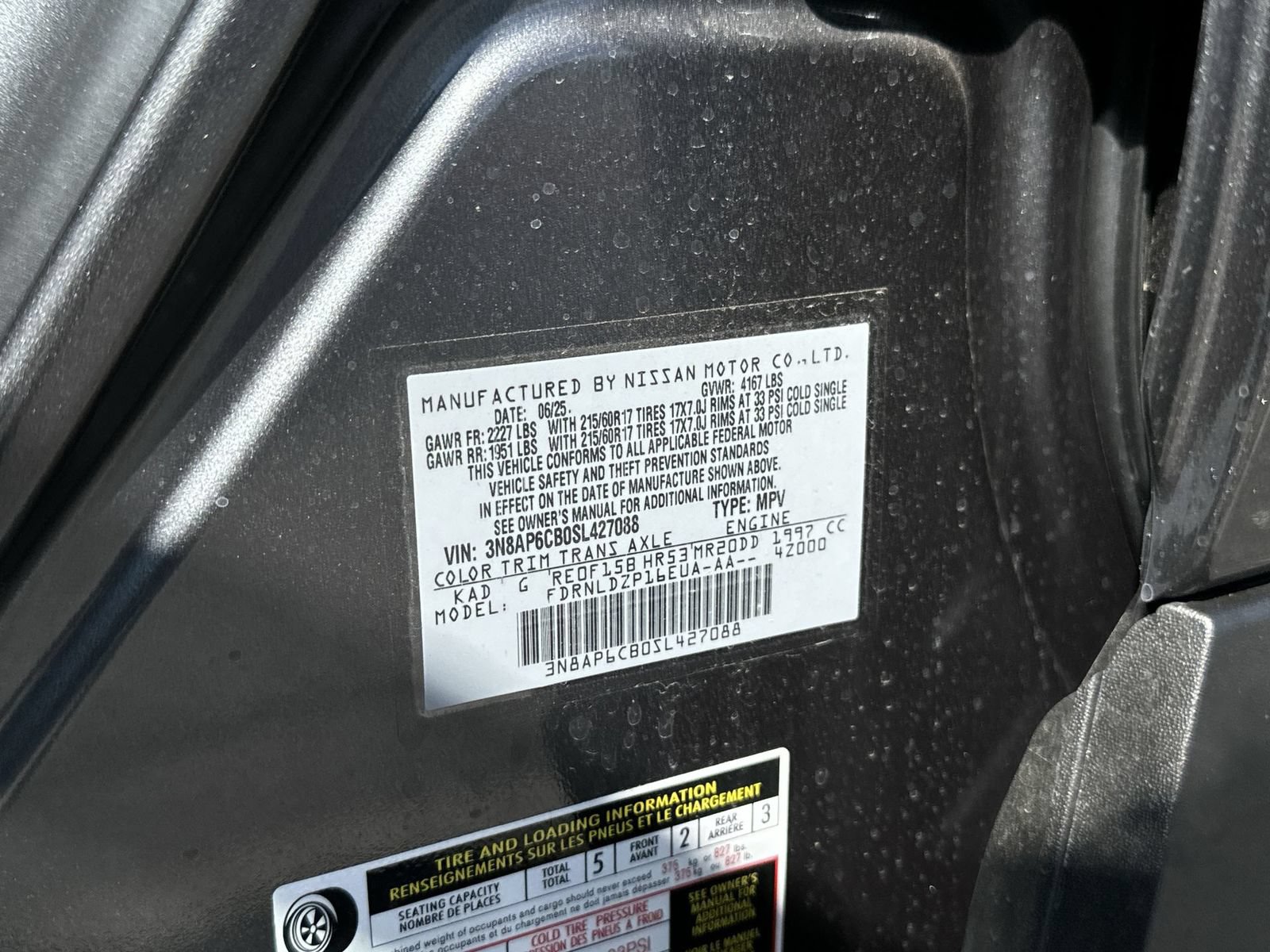 Certified 2025 Nissan Kicks SV AWD/4WD image 35