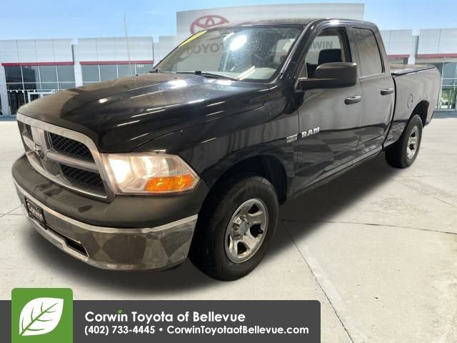 Used 2009 Dodge Ram 1500 Truck ST w/ ST Popular Equipment Group image 7