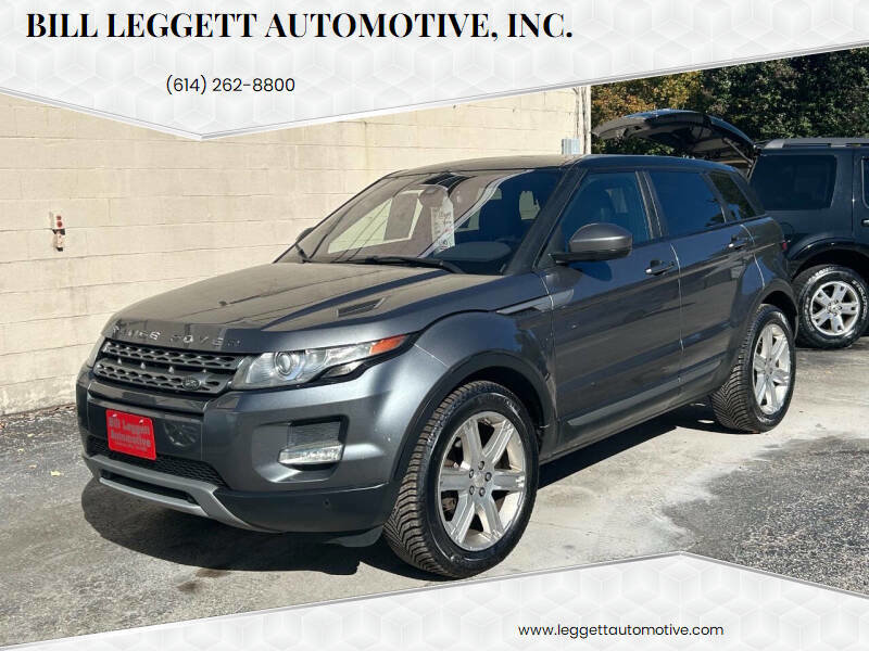 Used 2015 Land Rover Range Rover Evoque Pure Plus