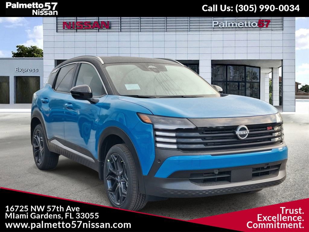 New 2026 Nissan Kicks SR