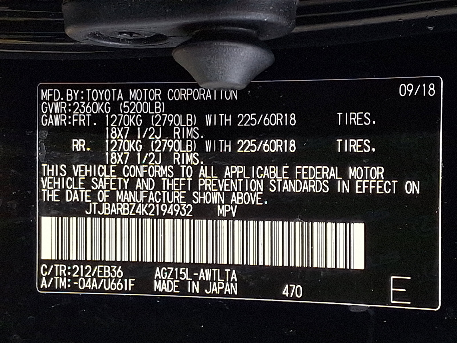 Used 2019 Lexus NX 300 F Sport w/ F Sport Premium Package image 28