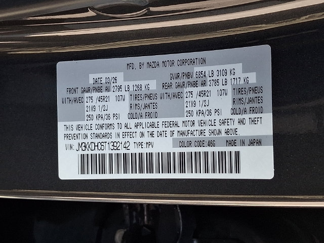 New 2026 MAZDA CX-90 3.3 Turbo S w/ Premium Package AWD/4WD image 21