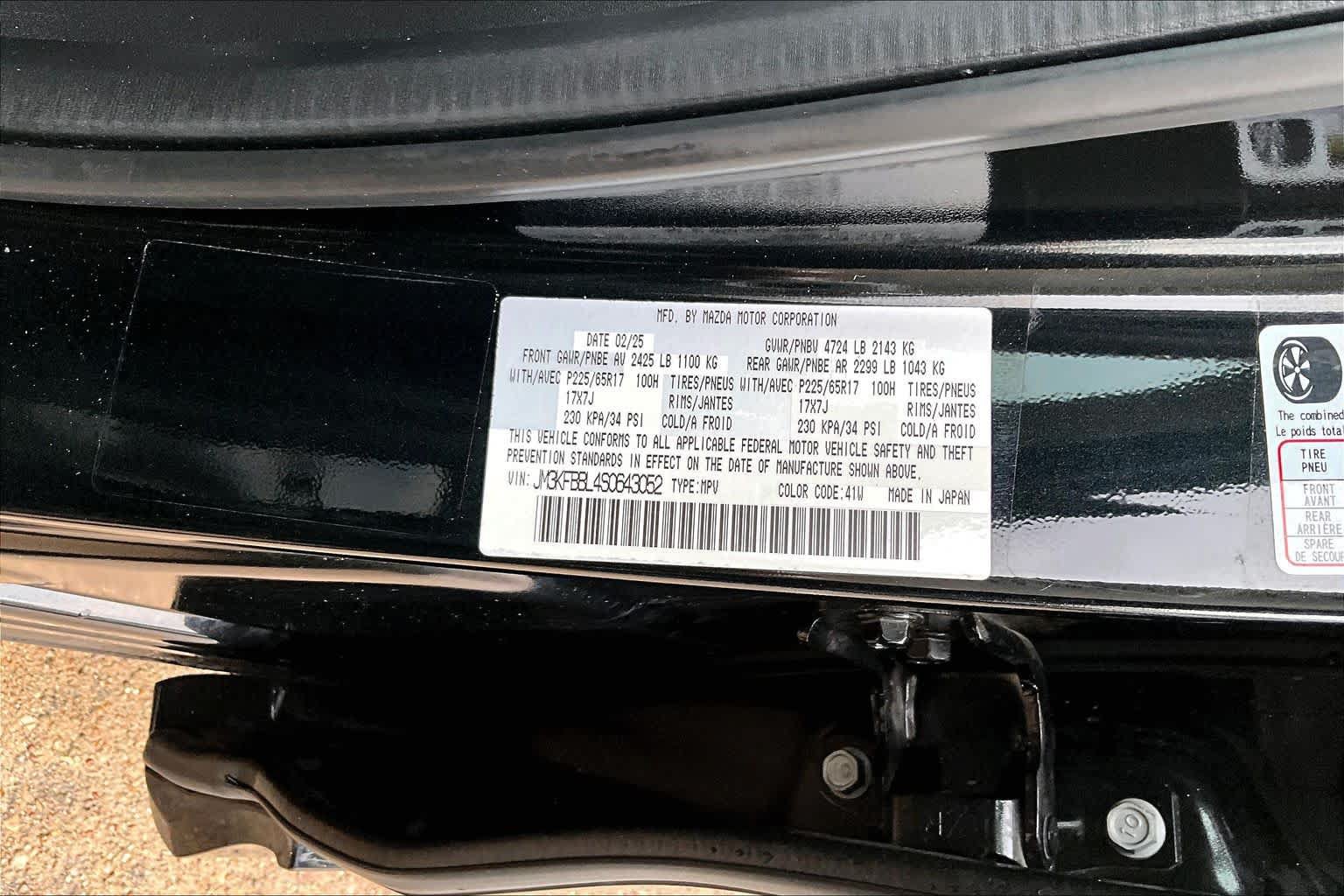 Used 2025 MAZDA CX-5 AWD 2.5 S w/ Select Package image 34