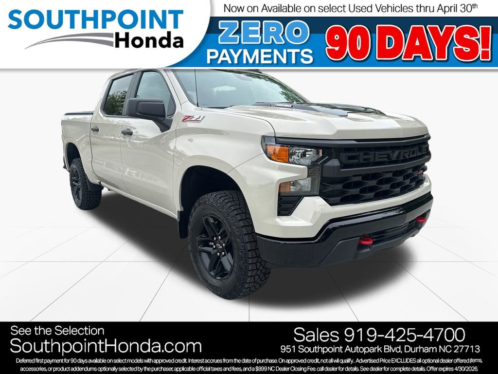 Used 2026 Chevrolet Silverado 1500 Custom Trail Boss AWD/4WD image 1