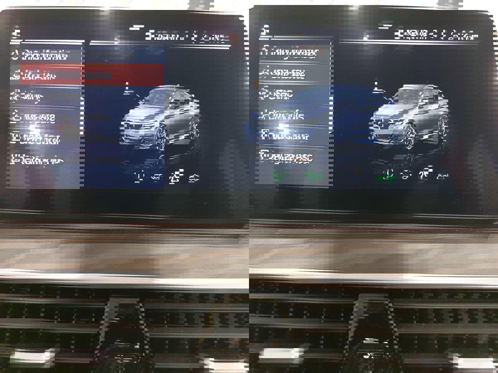 Used 2023 BMW 540i xDrive w/ M Sport Package image 23