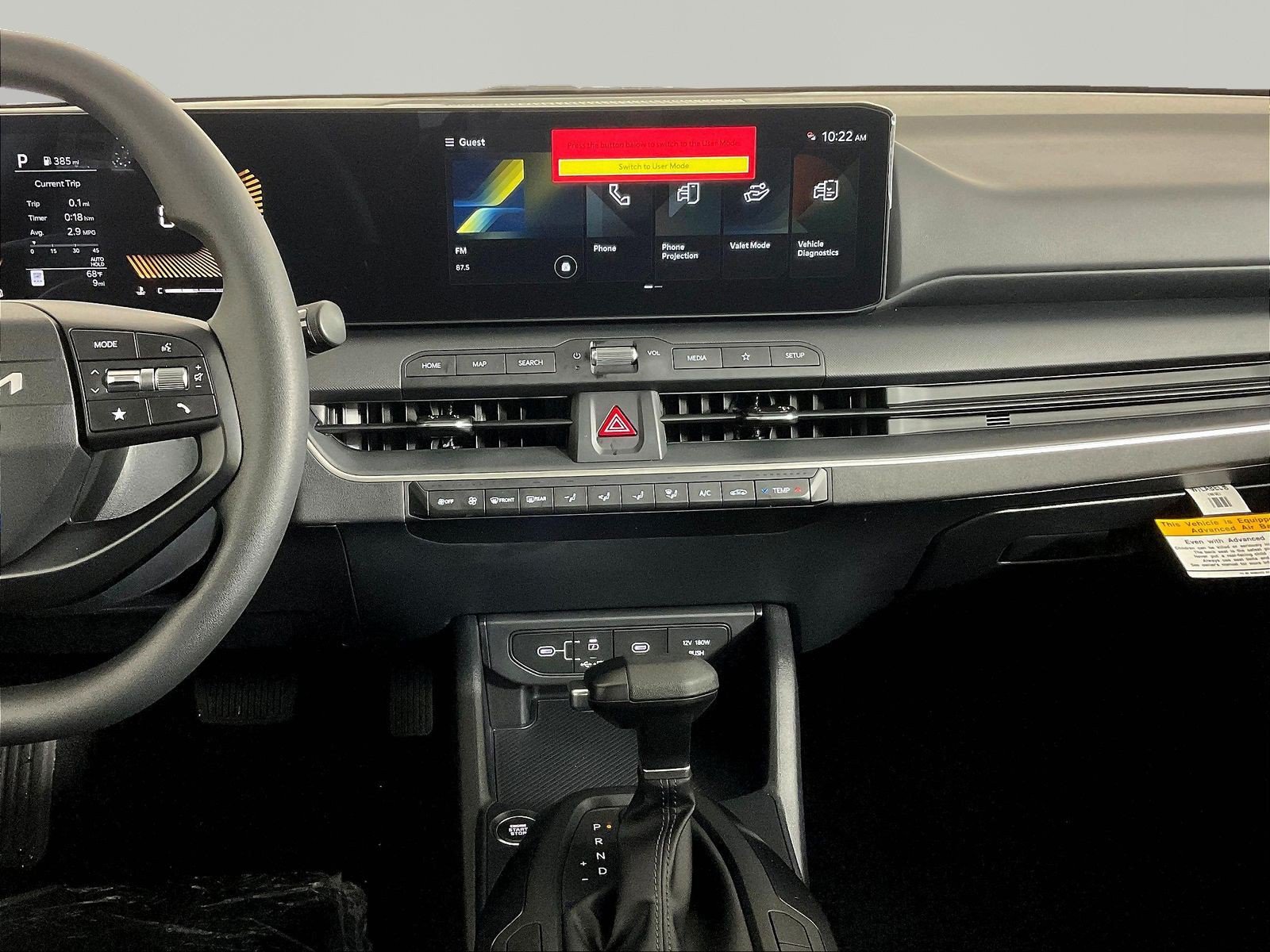 New 2026 Kia K4 FWD image 11