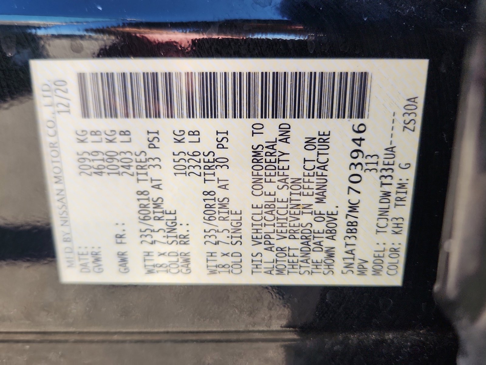 Used 2021 Nissan Rogue SV image 27