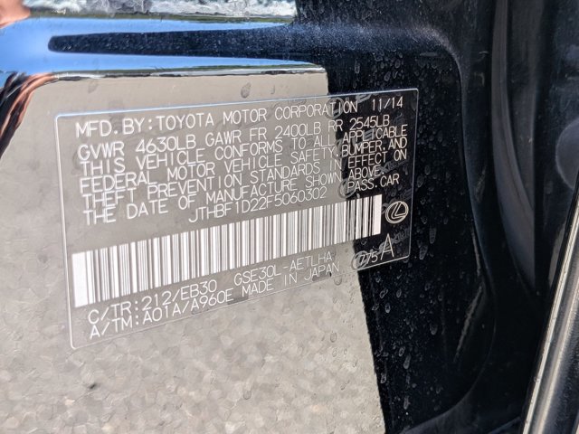 Used 2015 Lexus IS 250 w/ F-Sport Package RWD image 25