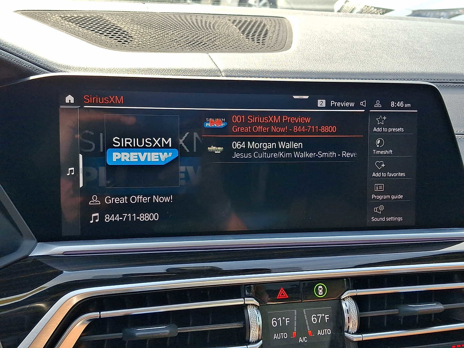 Used 2019 BMW X5 xDrive40i AWD/4WD image 18