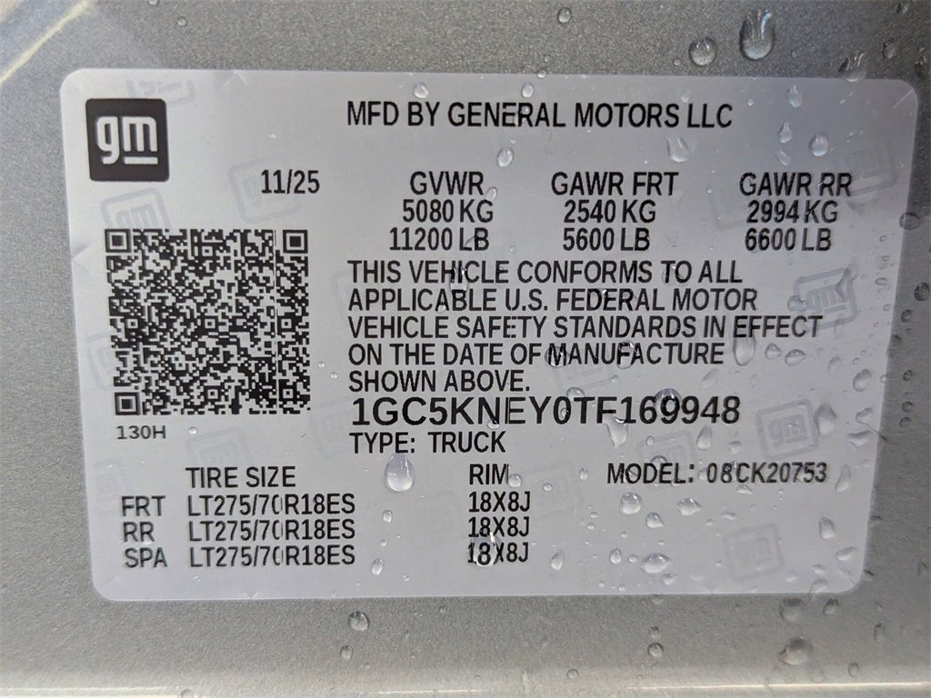 New 2026 Chevrolet Silverado 2500 LT w/ Safety Package image 51