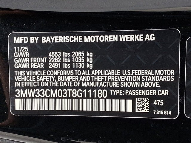 New 2026 BMW 230i xDrive Coupe AWD/4WD image 19