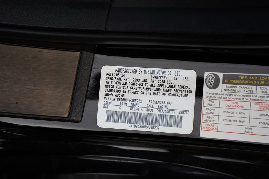 Used 2024 Nissan Z Performance w/ Floor Mat Package RWD image 30