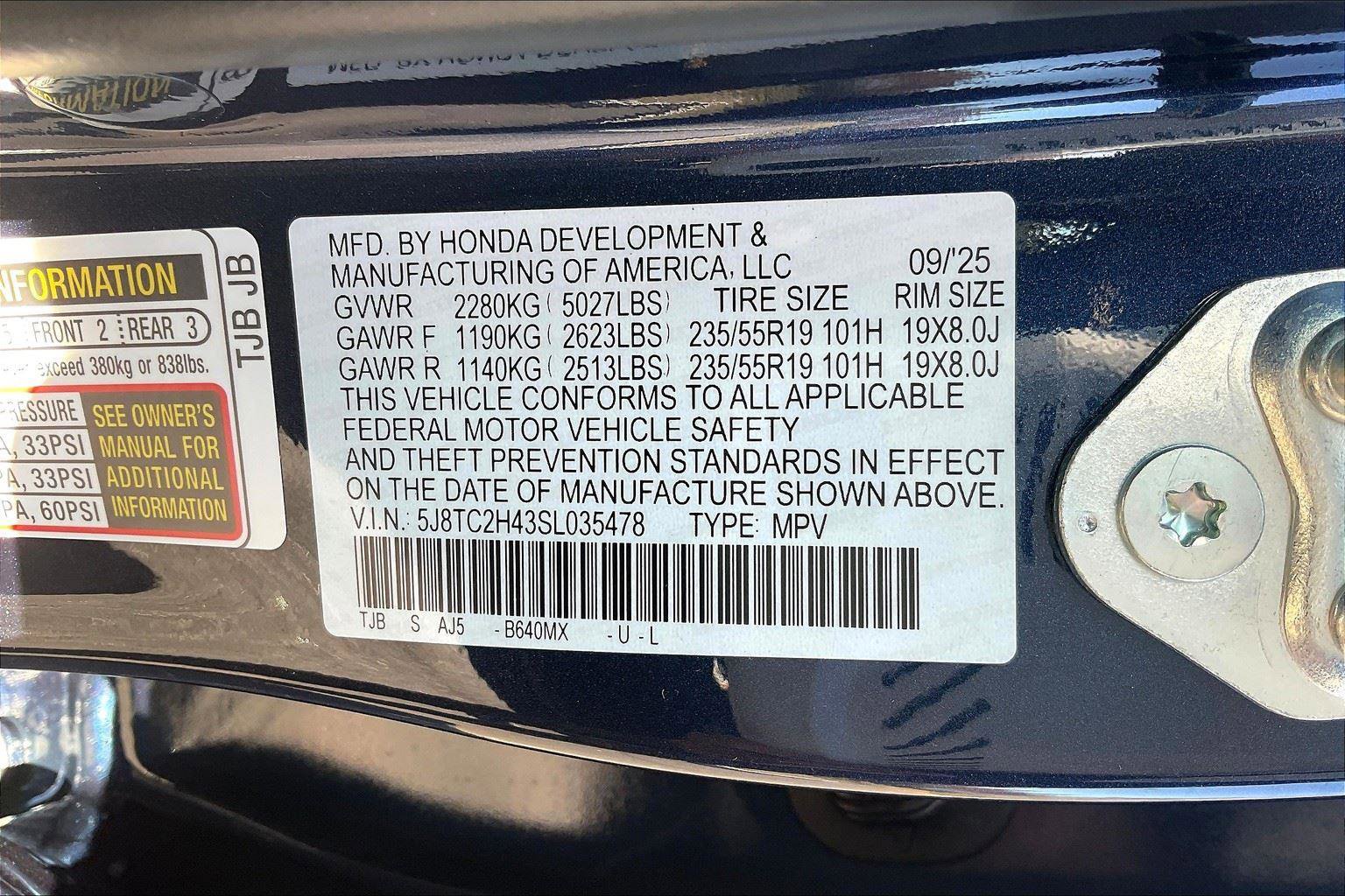 New 2025 Acura RDX SH-AWD image 13