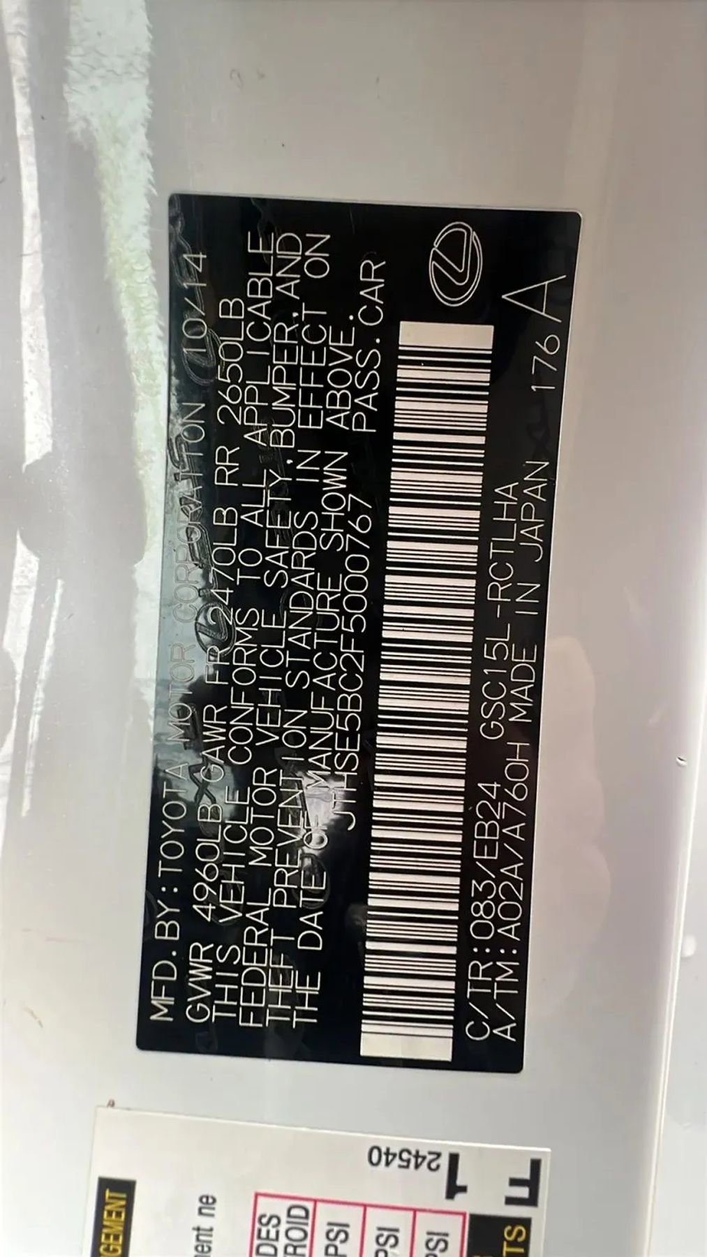 Used 2015 Lexus RC 350 AWD w/ Navigation System Package image 31