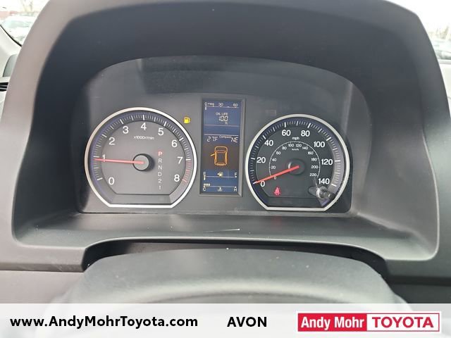 Used 2011 Honda CR-V EX image 16