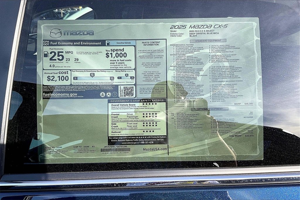 New 2025 MAZDA CX-5 AWD 2.5 S image 13