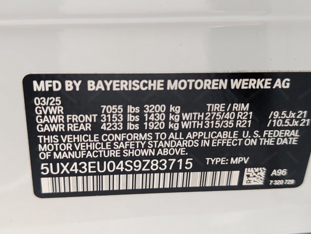 Used 2025 BMW X5 xDrive50e w/ M Sport Package AWD/4WD image 30