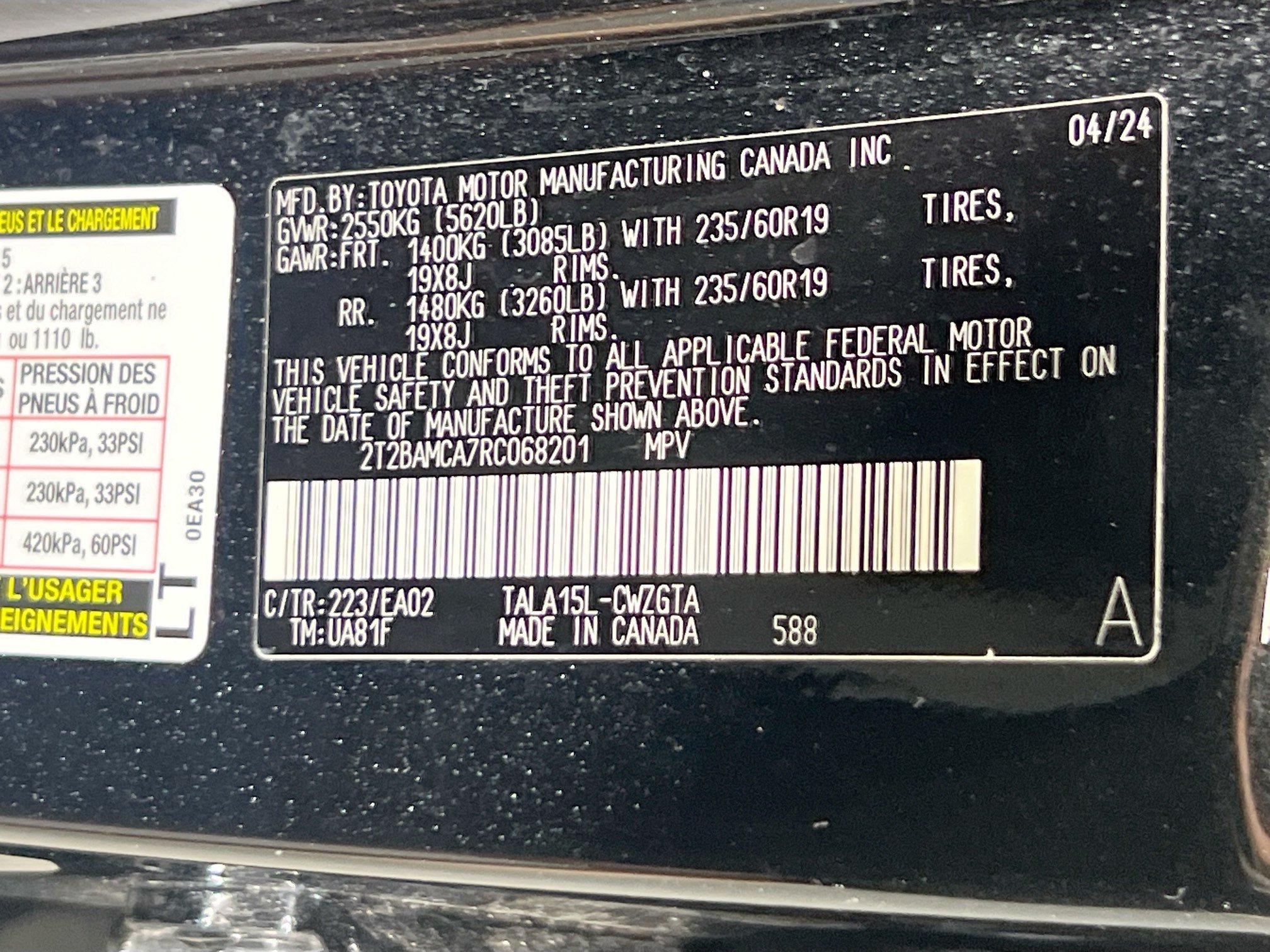 Used 2024 Lexus RX 350 Premium w/ Accessory Package (Z1) AWD/4WD image 32