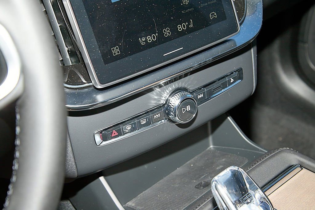 New 2026 Volvo XC90 B6 Plus w/ Protection Package image 15