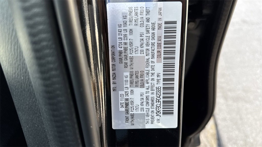 Used 2024 MAZDA CX-5 AWD 2.5 S w/ Preferred Package image 61