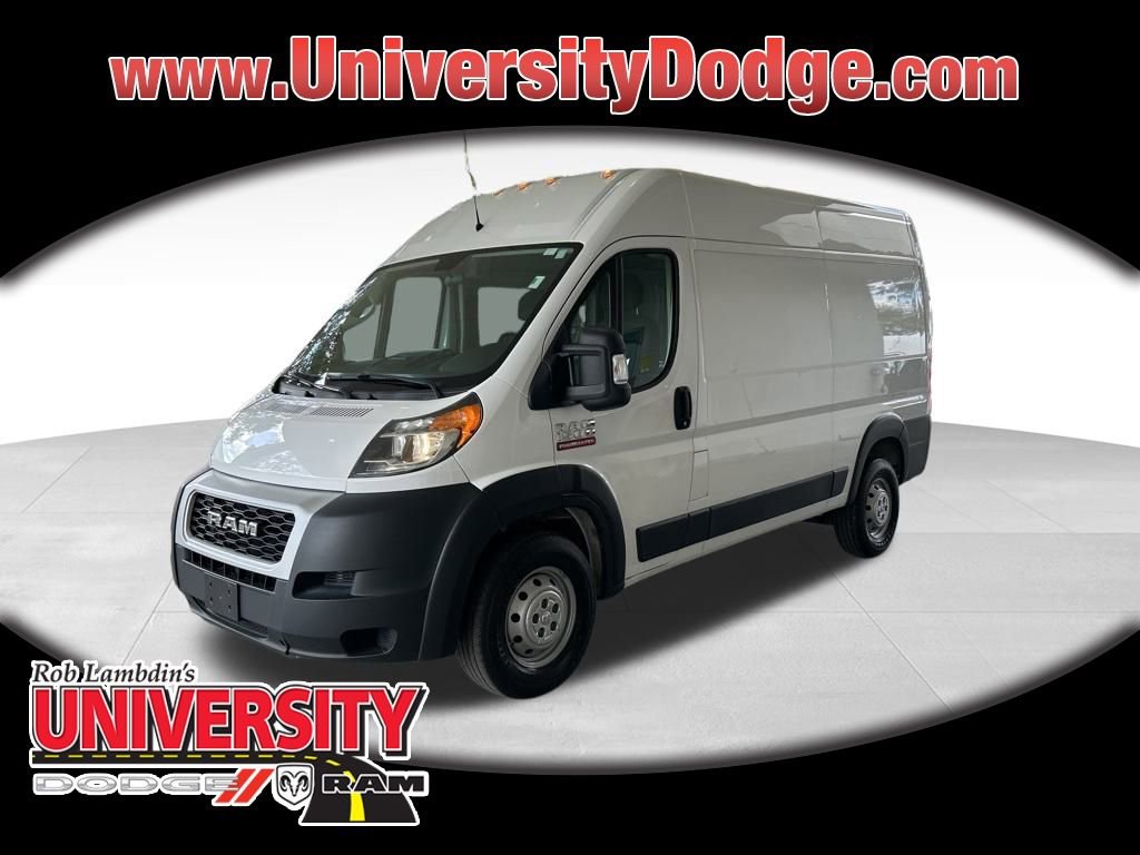 Used 2020 RAM ProMaster 1500 image 1