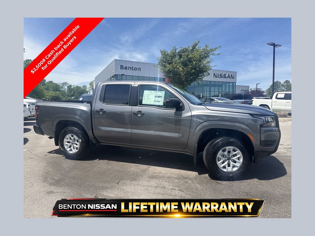 New 2026 Nissan Frontier S