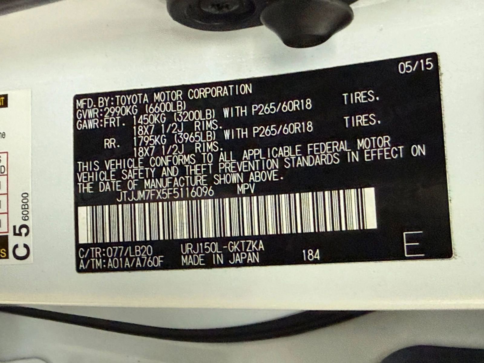 Used 2015 Lexus GX 460 Luxury image 39