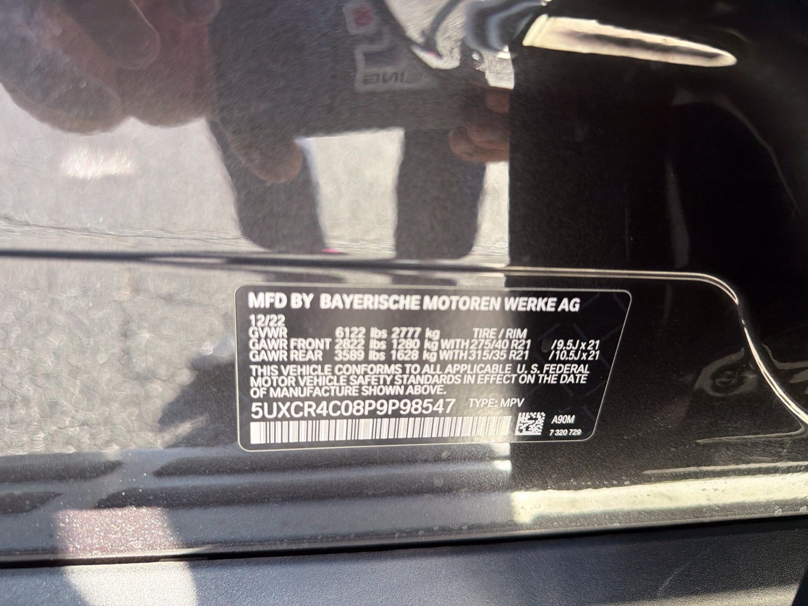 Used 2023 BMW X5 sDrive40i w/ Premium Package RWD image 10