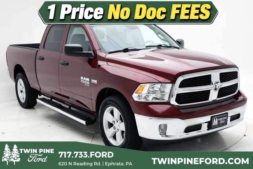 Used 2023 RAM 1500 Tradesman w/ Tradesman SXT Package