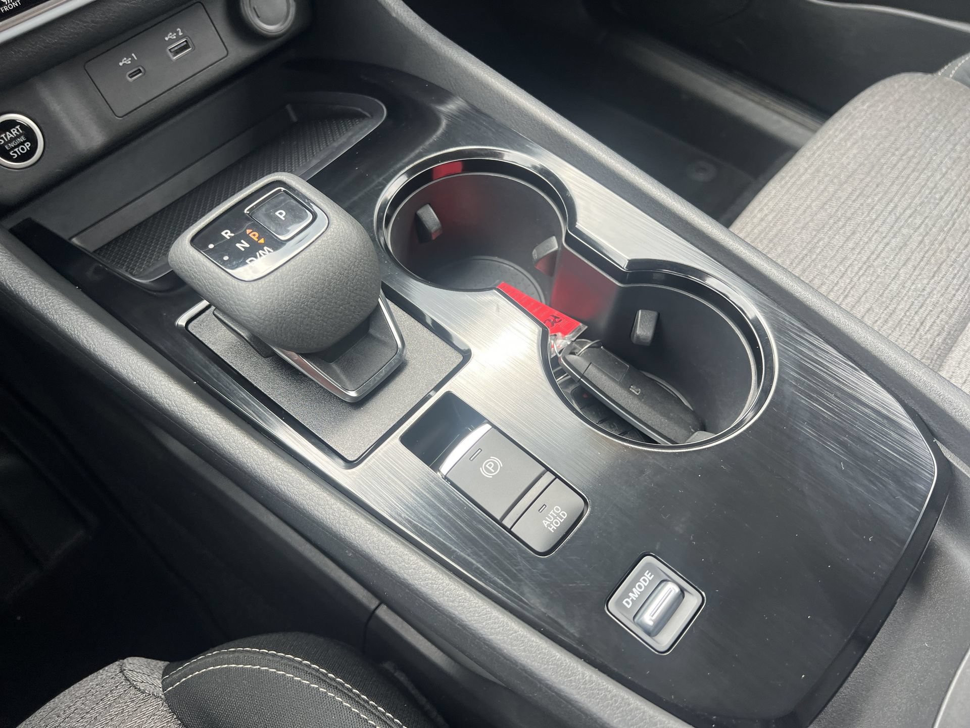 Certified 2023 Nissan Rogue SV FWD image 8