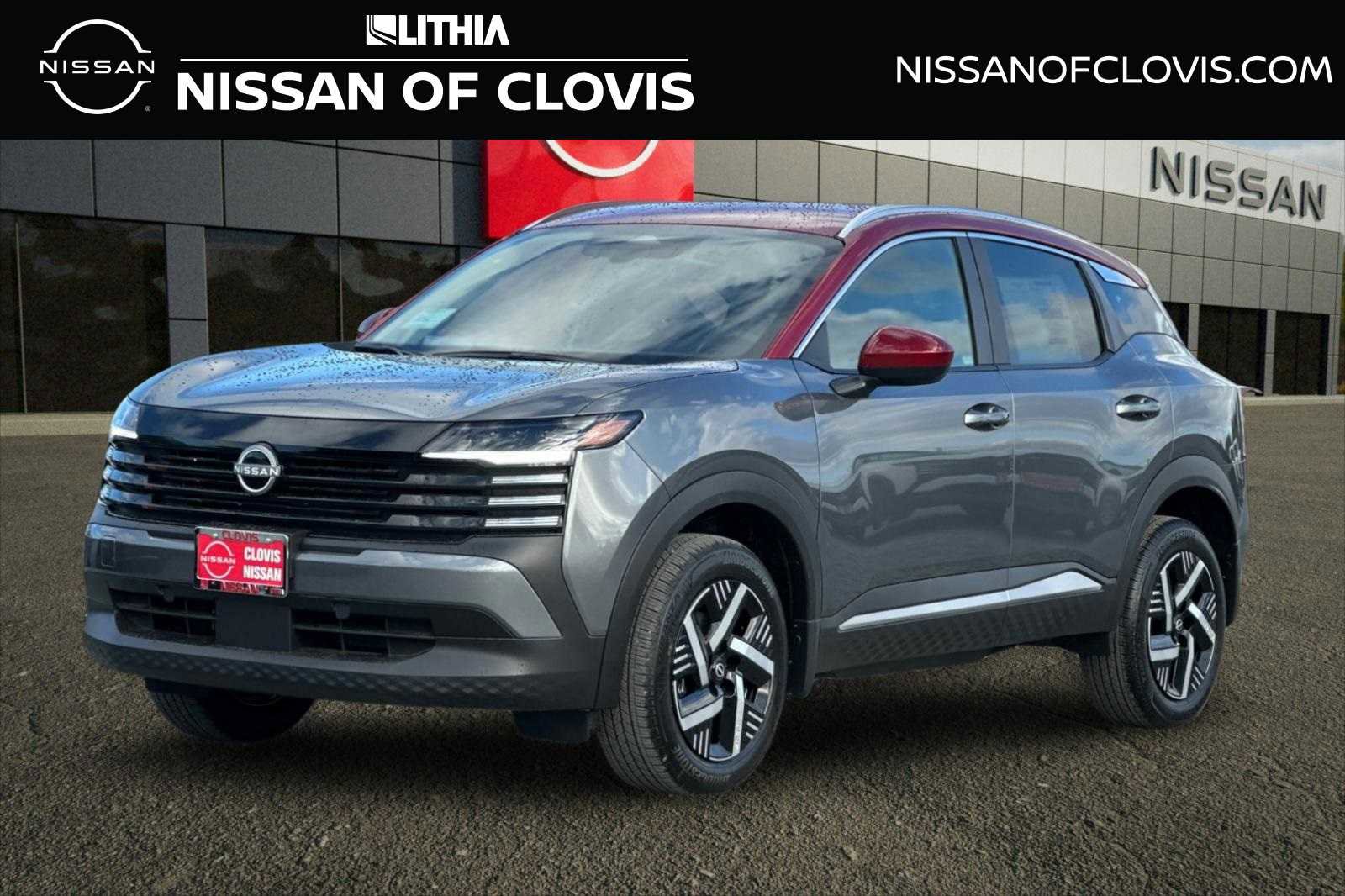 New 2026 Nissan Kicks SV