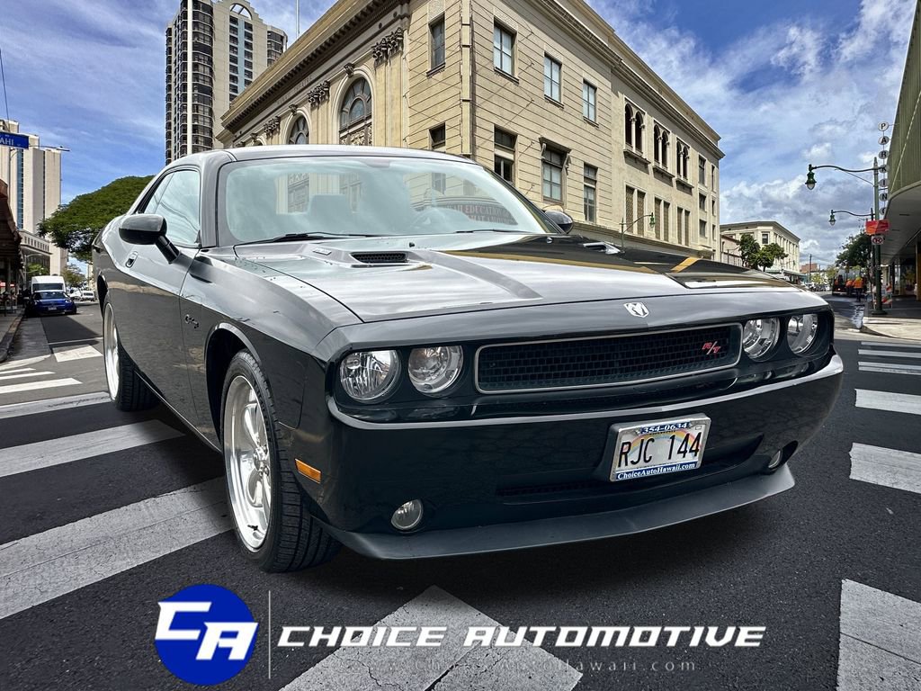 Used 2010 Dodge Challenger R/T image 10