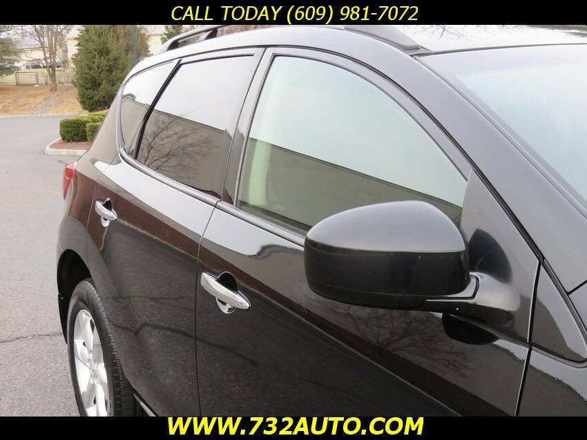 Used 2009 Nissan Murano S w/ Convenience Pkg image 26