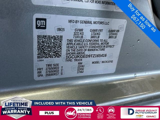 New 2026 Chevrolet Silverado 1500 LTZ w/ LTZ Premium Package image 17
