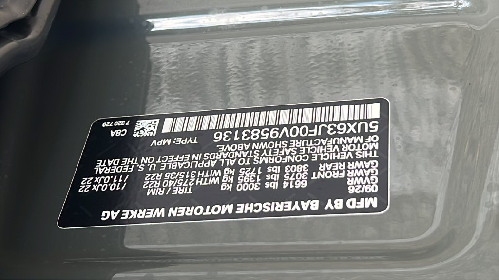 New 2027 BMW X5 xDrive40i w/ M Sport Package AWD/4WD image 22