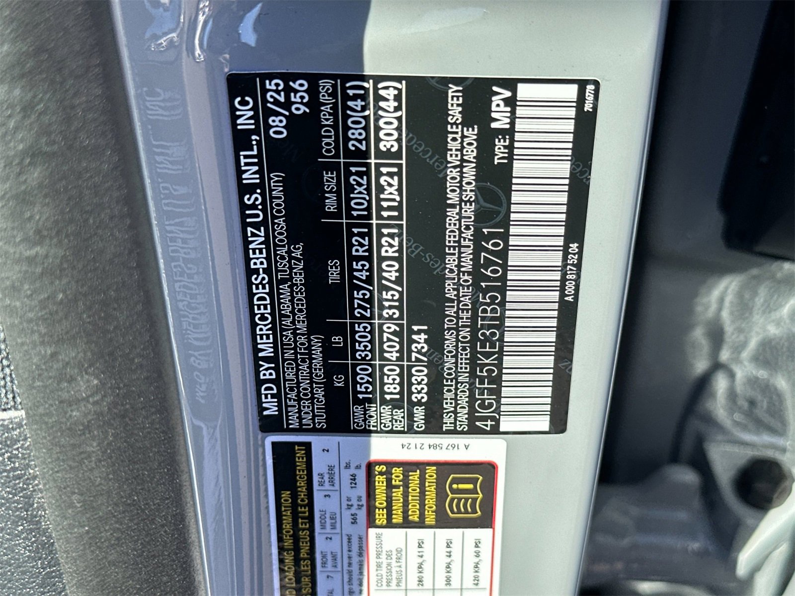 New 2026 Mercedes-Benz GLS 450 4MATIC image 35