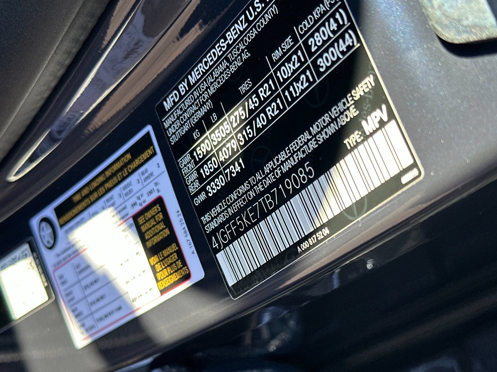 New 2026 Mercedes-Benz GLS 450 4MATIC image 27