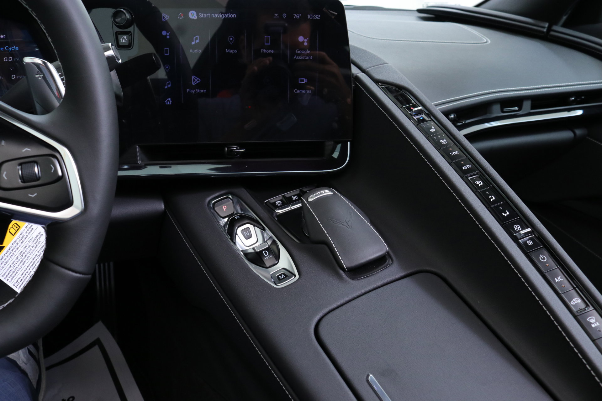 New 2025 Chevrolet Corvette Z06 w/ Stealth Interior Trim Package image 21