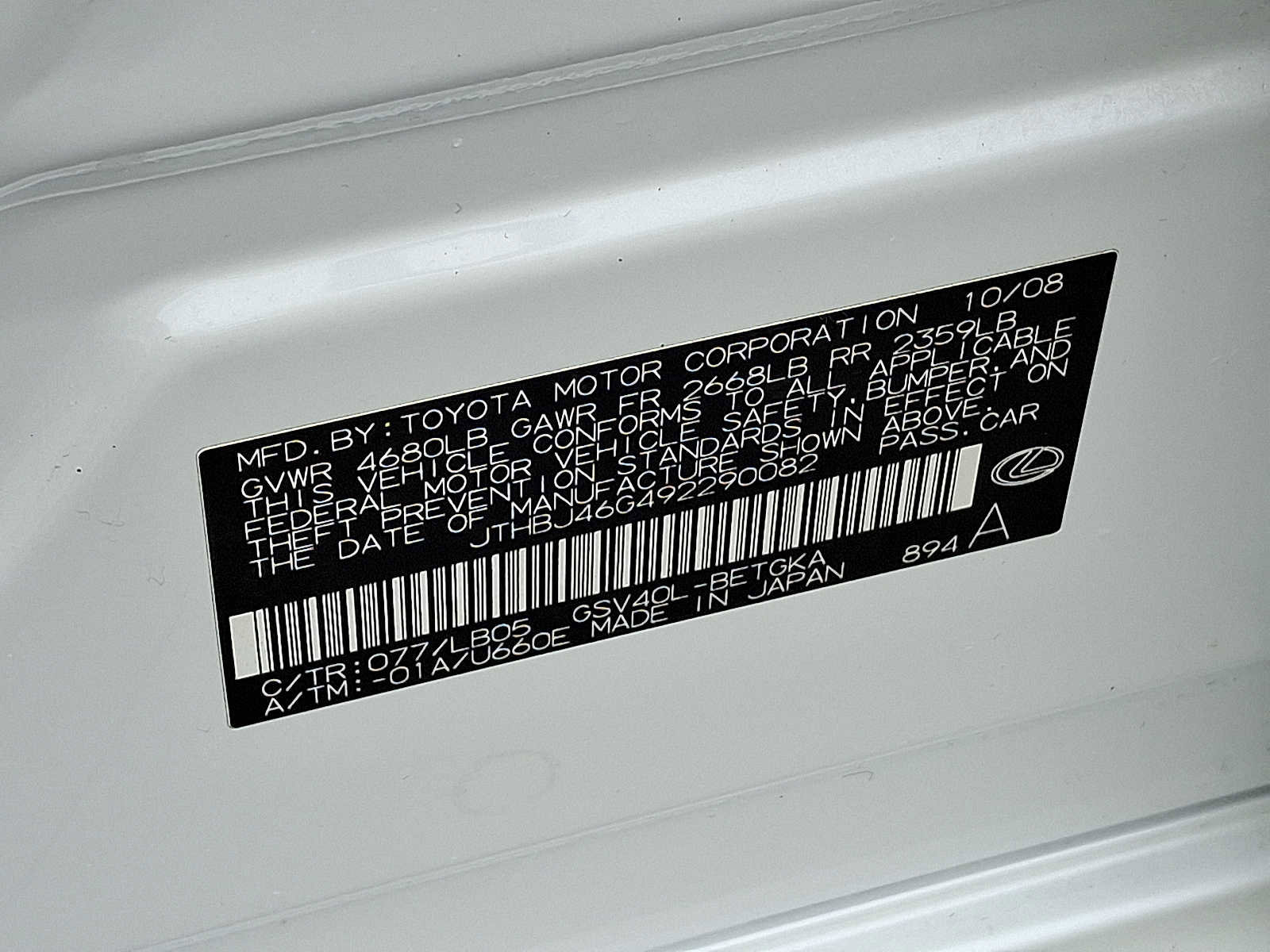 Used 2009 Lexus ES 350 image 28