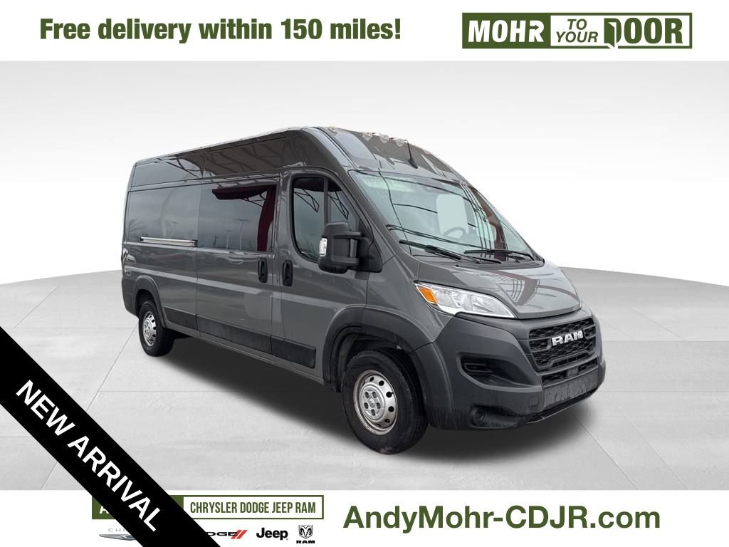 Used 2023 RAM ProMaster 2500